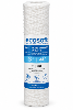 Cartouche bobinée Ecosoft 10 pouces × 2,5 pouces – 5 microns – ART087731