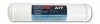 CARTOUCHE EN LIGNE TRIPURE NIVEAU 10 X 2 RÉFÉRENCE : PR-AIT-2 AQUAPRO