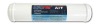 CARTOUCHE EN LIGNE AQUAPRO TRIPURE 12 X 2.5 AIT 