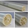 FILMTEC MEMBRANE 8'' XLE440
