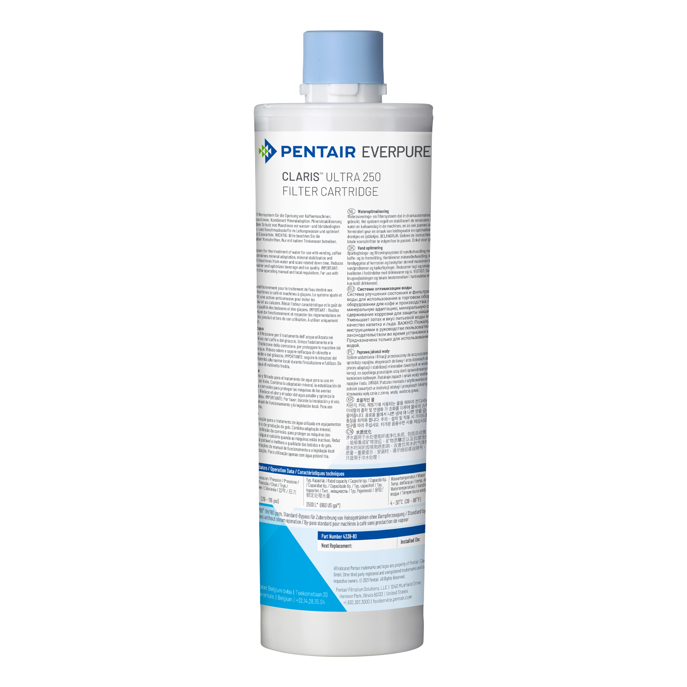 Cartouche Pentair Everpure CLARIS ULTRA 250 – ART073166