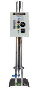 Stérilisateur UV ART072222 – PR&#8209;UV&#8209;12GPM&#8209;HT – 40&#8239;W – Horizontal