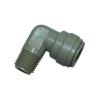 Raccord écrou femelle laiton 5/8" coudé – Tube 3/8" alimentaire | Réf. AACA0608