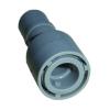 Raccord Double Clapet Anti-Retour 1/4" – Réf. ASTVUC0404