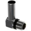 Connexion Robinet Counter Top 1/4" – Réf. PR-FI-23B