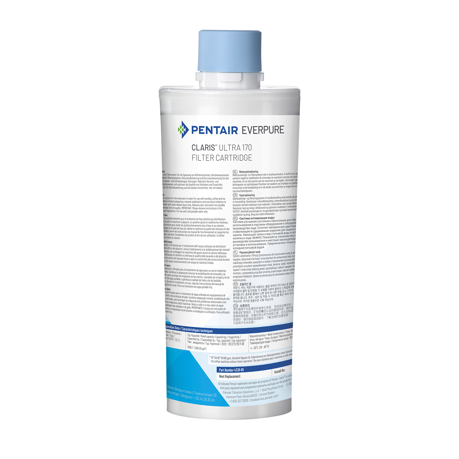Cartouche Pentair Everpure CLARIS ULTRA 170 – ART073171
