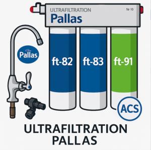ULTRAFILTRATION-PALLAS