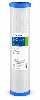 Cartouche Pentair Pentek EPM-20BB 20" BIG BLUE – Charbon Bloc 10 Microns – 155783-43